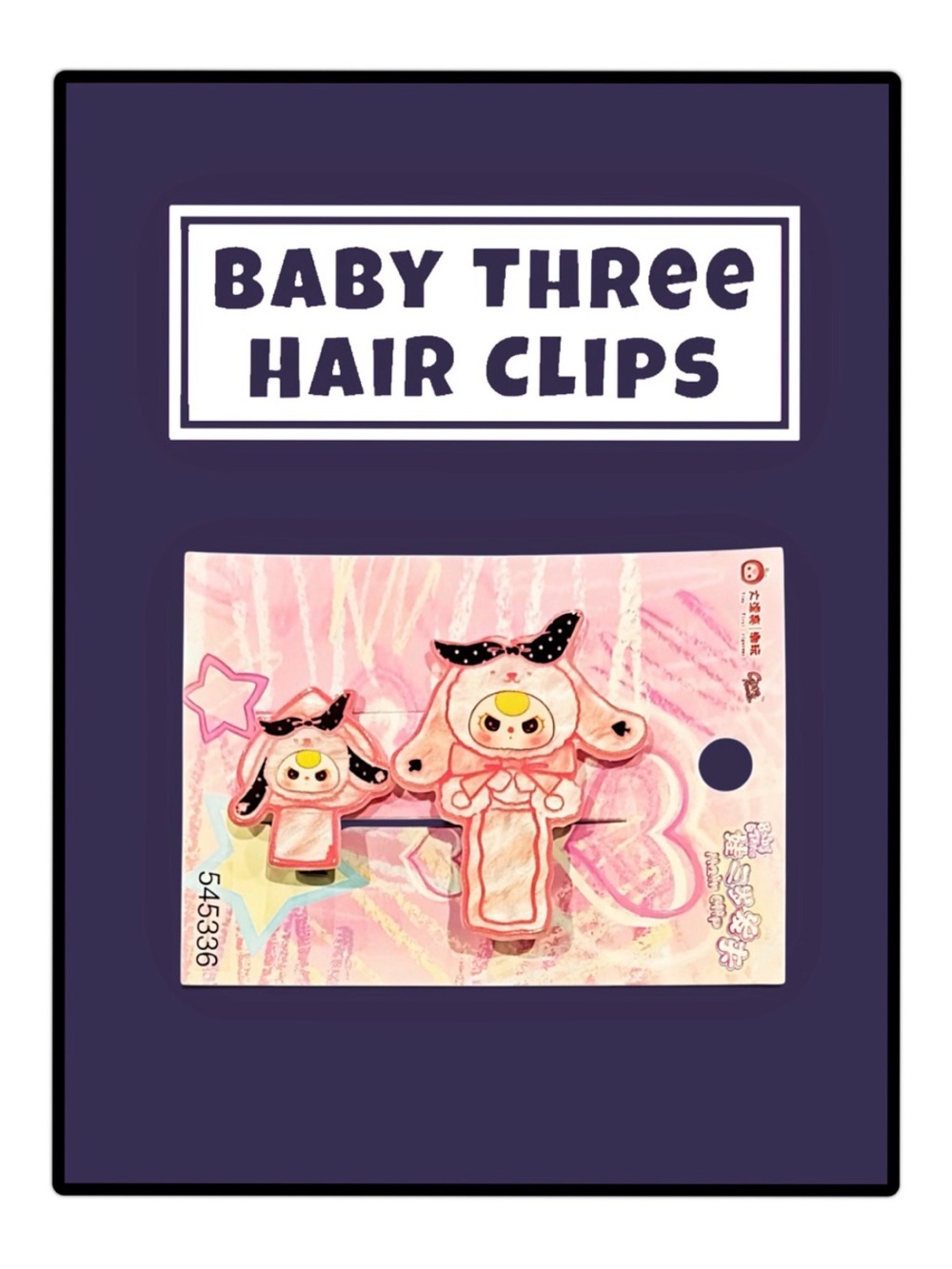 Baby Three Hair Clips